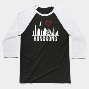 I love Hong Kong Skyline Hong Kong South East Asia Baseball T-Shirt